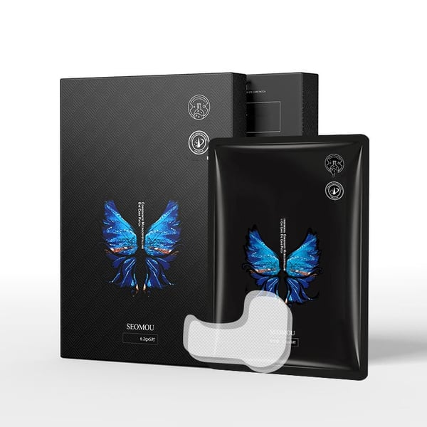 5 Pares de Adesivos Faciais de Nutrição, Lifting e Remoção de Rugas